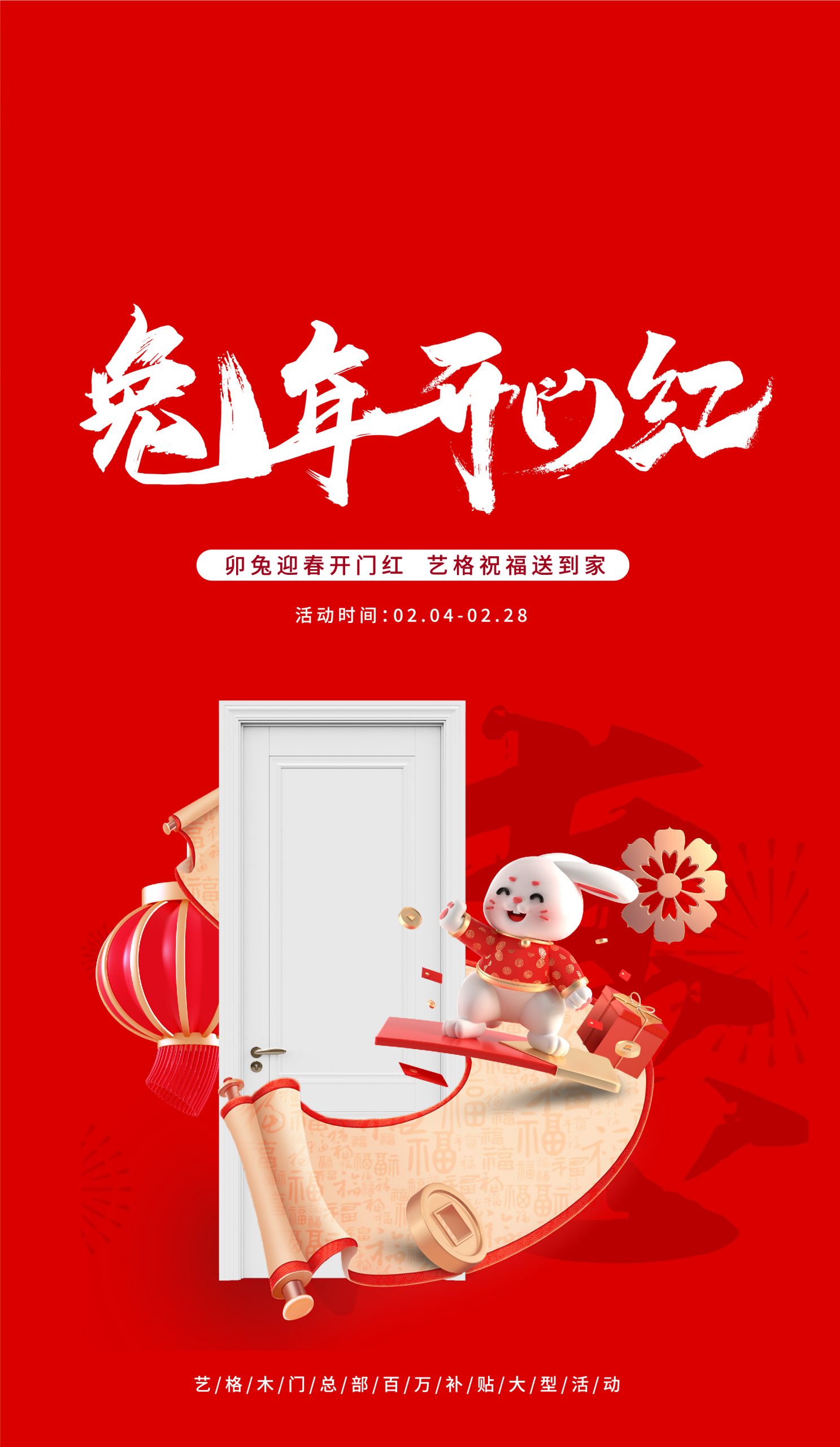 (中文) 5