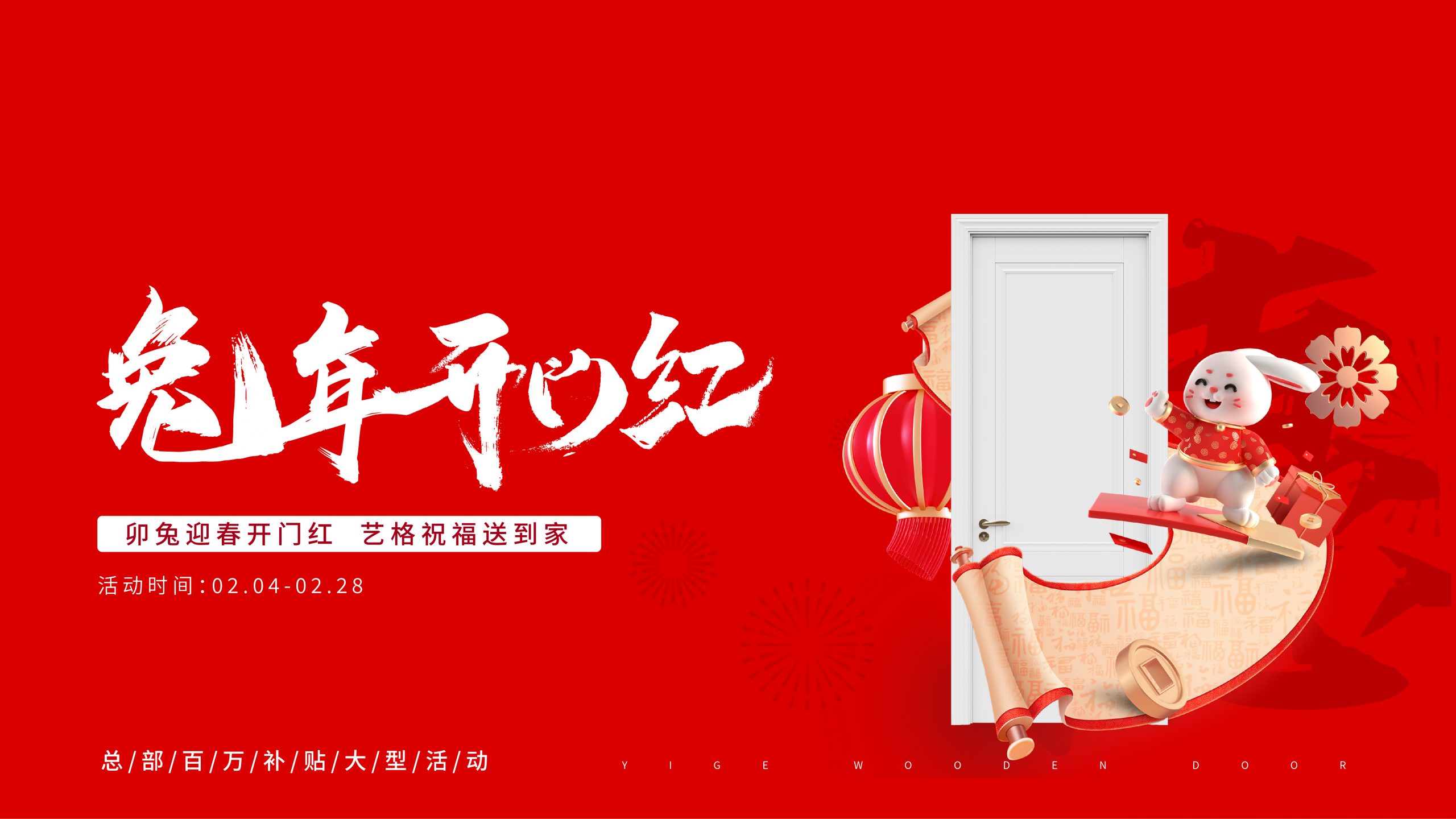 (中文) 5